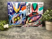 トレファク所沢店ブログ