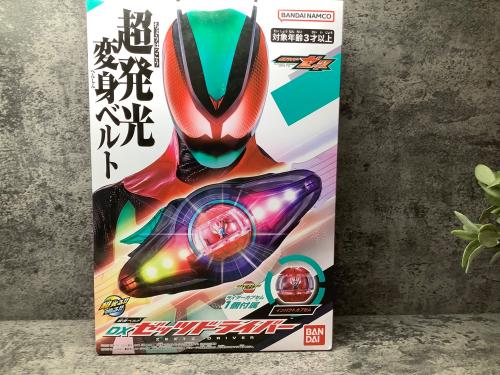 トレファクブログ画像2