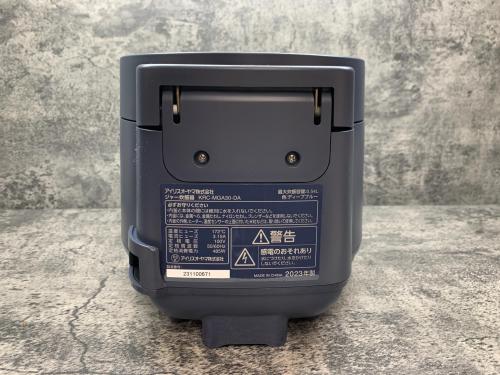 トレファクブログ画像3