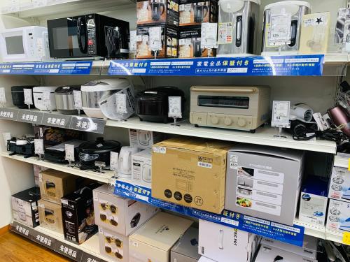 トレファクブログ画像9