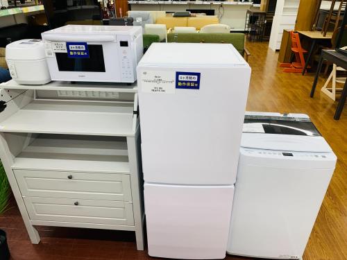 トレファクブログ画像9