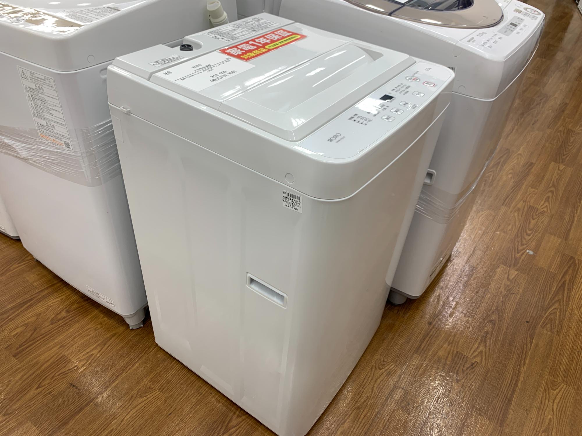 RORO全自動洗濯機（YWM-T55LW）のご紹介です！！｜2026年01月29日