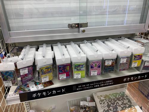 トレファクブログ画像6