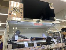 トレファク所沢店ブログ