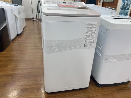 トレファクブログ画像4