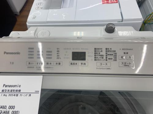 トレファクブログ画像5