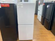 Haierの買取入荷情報｜リサイクルショップのトレファク｜8ページ目