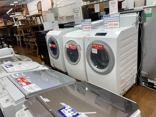 トレファクブログ画像6