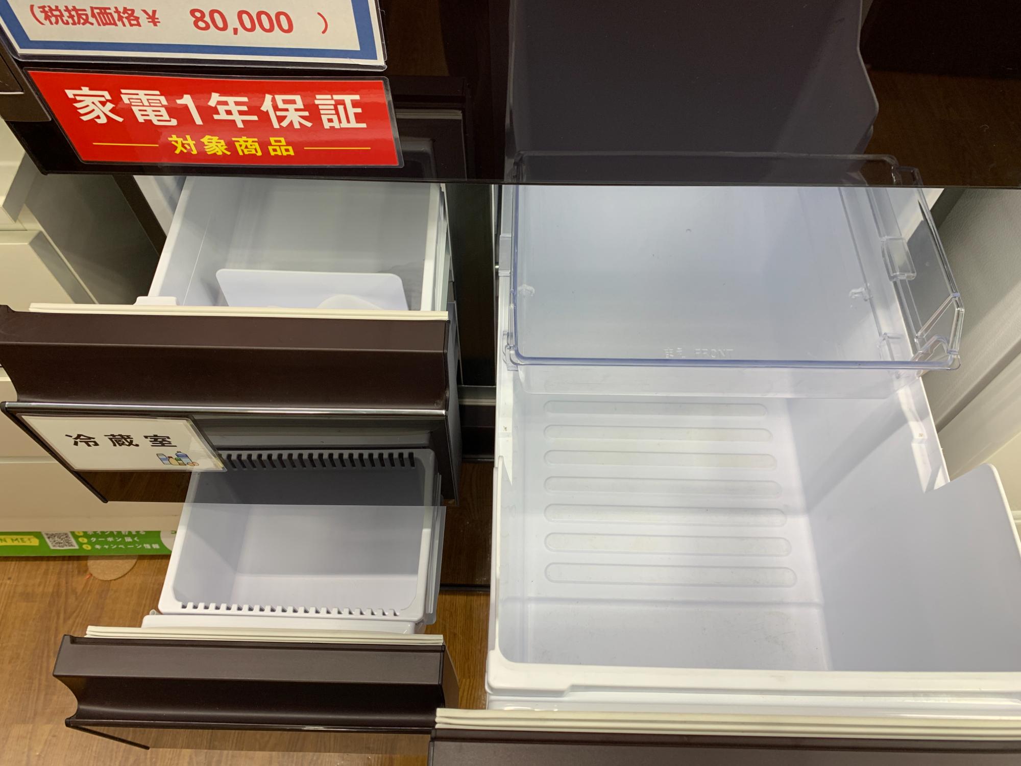 SHARP5ドア冷蔵庫（SJ-AW50H-R）のご紹介です♪｜2026年02月09日