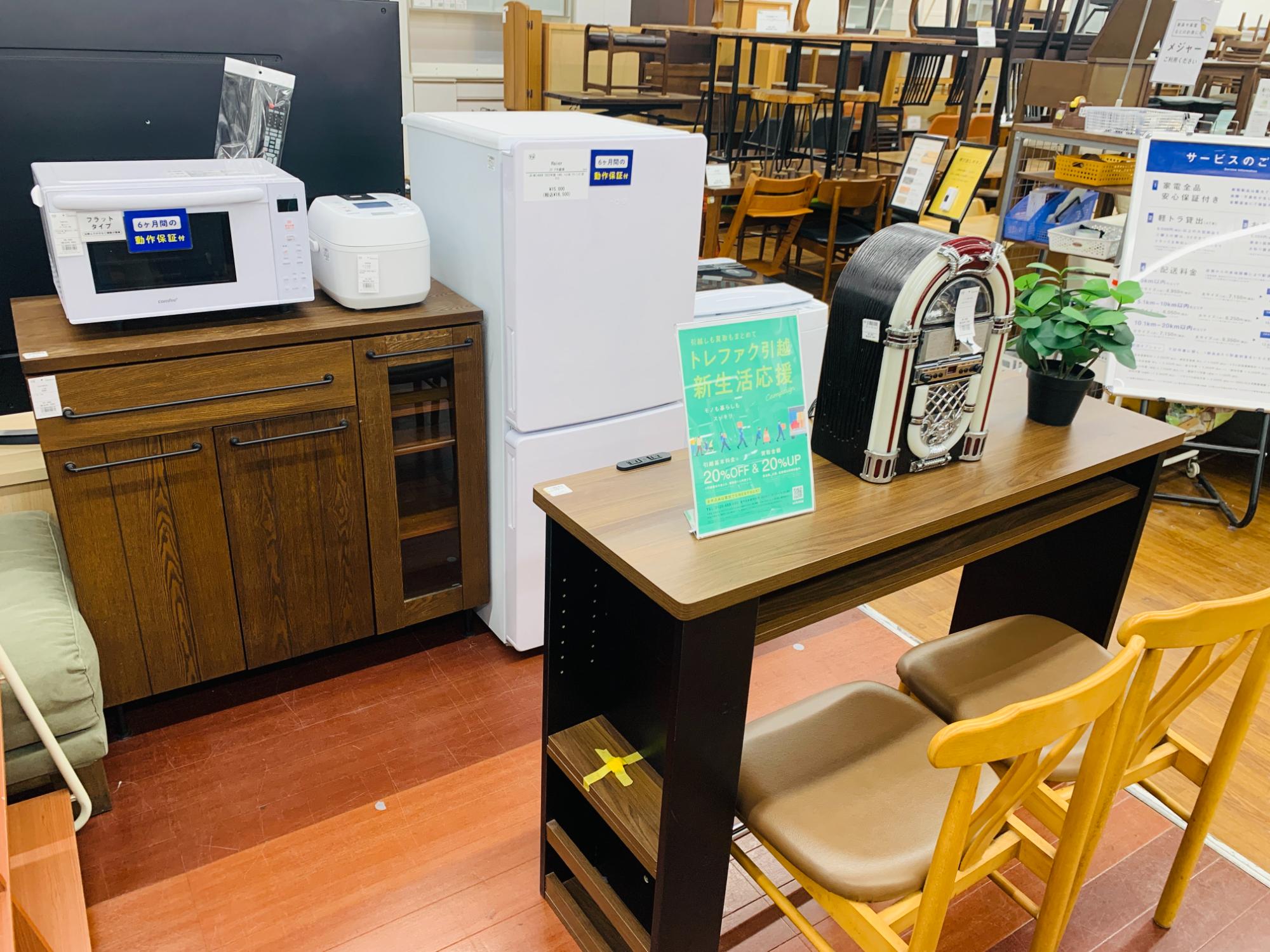 TOSHIBA全自動洗濯機(AW-45GA2)のご紹介です♪｜2026年02月16日