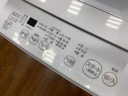 トレファクブログ画像4