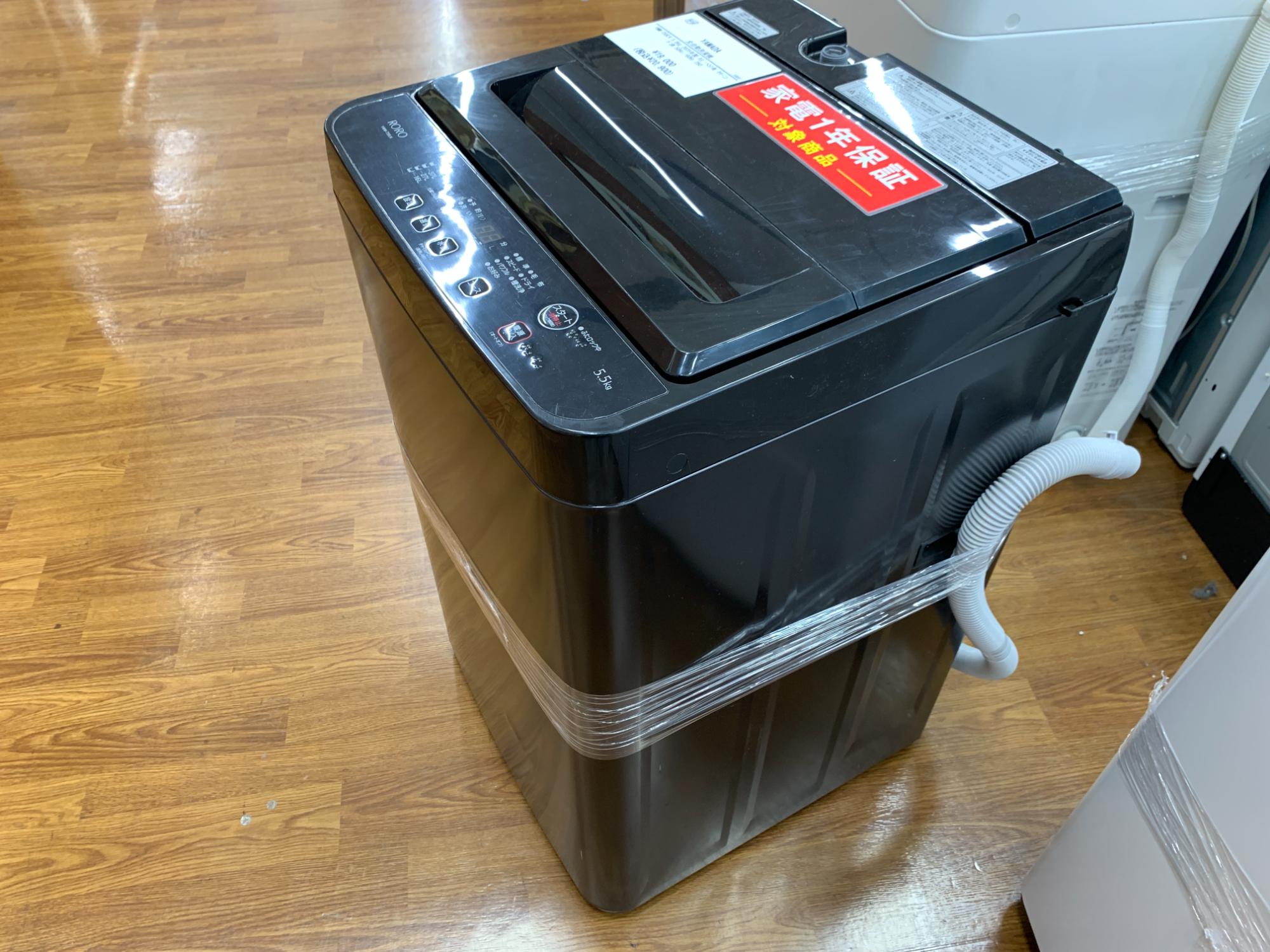 YAMADA 全自動洗濯機(YWM-T55LK)のご紹介です♪｜2026年02月17日