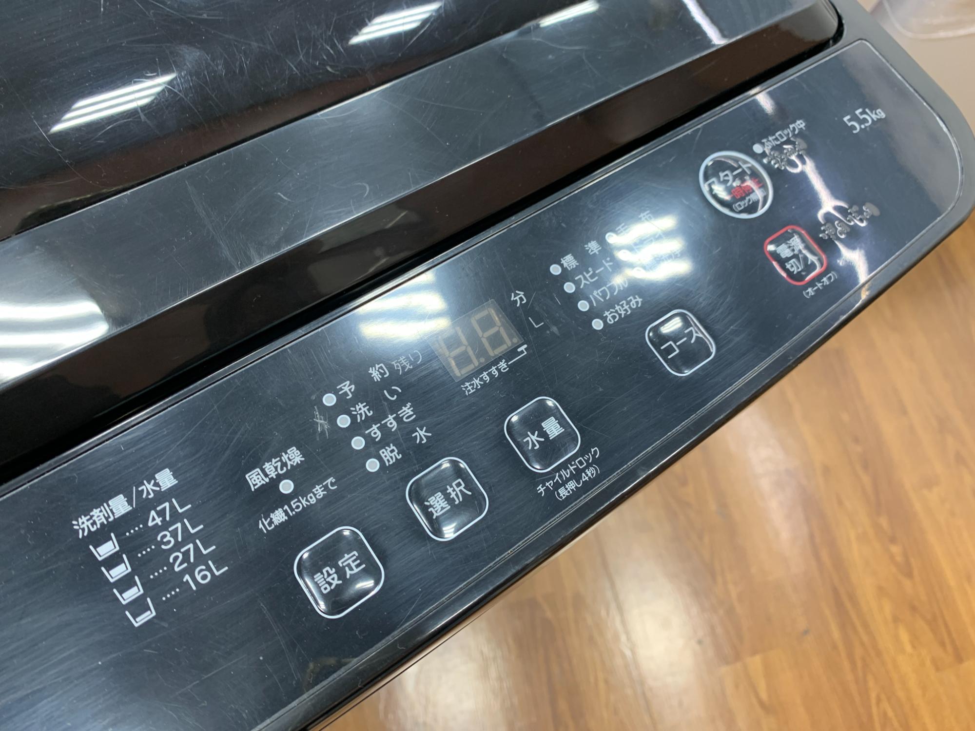 YAMADA 全自動洗濯機(YWM-T55LK)のご紹介です♪｜2026年02月17日