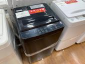 トレファク所沢店ブログ