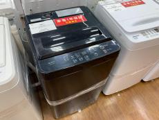 トレファク所沢店ブログ