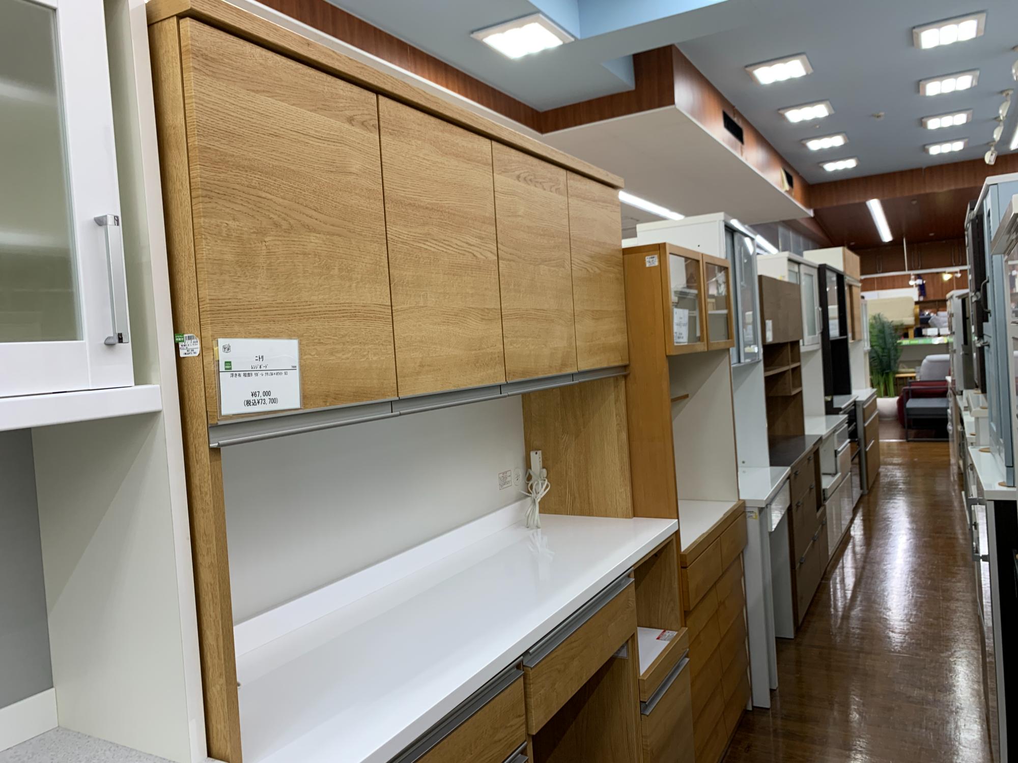 ニトリのレンジボード(リガーレ）のご紹介です♪｜2026年03月06日