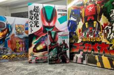 トレファク所沢店ブログ