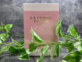 トレファク所沢店ブログ