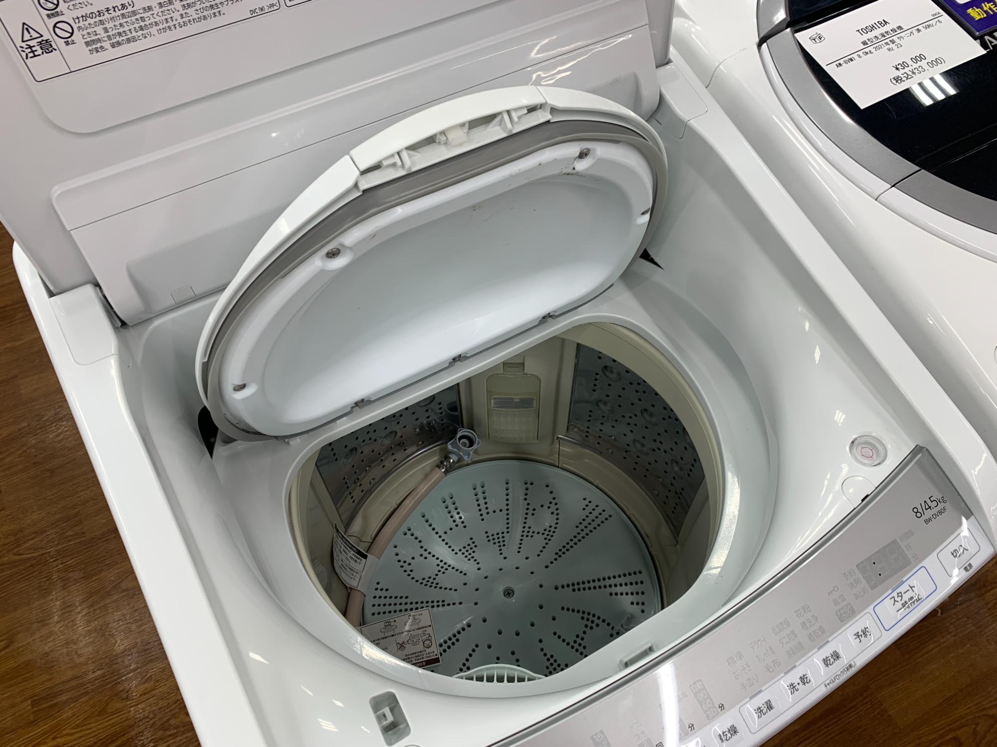 ★リユースのサカイ千葉中央店★ HITACHI 洗濯乾燥機 8.0㎏/4.5㎏ 22年式 動作確認／クリーニング済み TC6305※ゴミネット1個欠品 ☆リユースのサカイ千葉中央店☆ HITACHI 洗濯乾燥機 8.0㎏/4.5㎏