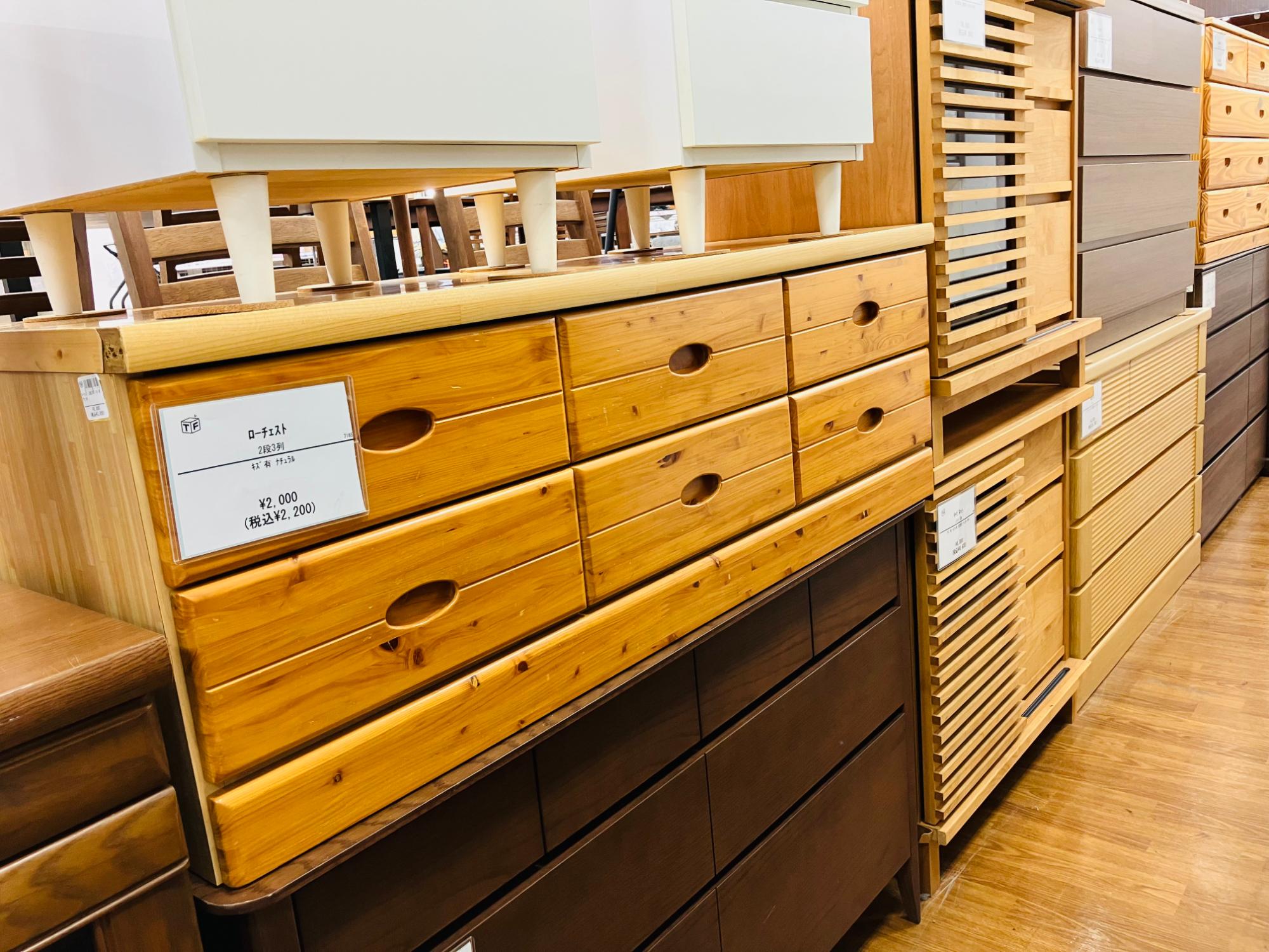 4段ローチェスト【トレファク所沢店】 飛騨産業 森のことばチェストが入荷しました！！｜2026年03月30日