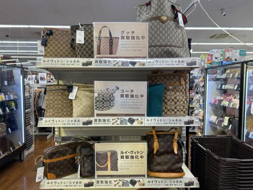 トレファクブログ画像2