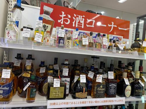 トレファクブログ画像5