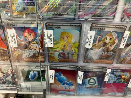トレファクブログ画像1