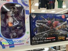 トレファク所沢店ブログ