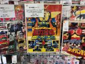 トレファク所沢店ブログ