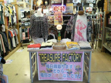 トレファク所沢店ブログ