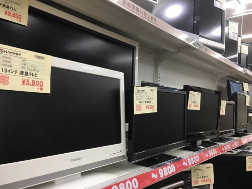 トレファクブログ画像4