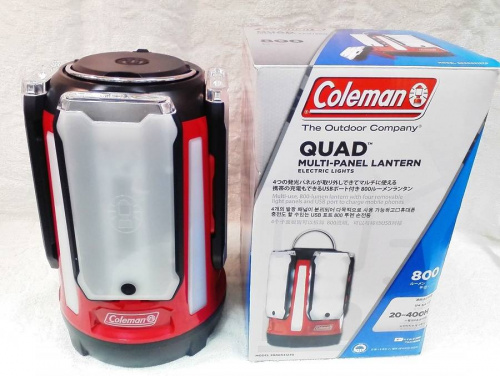 アウトドア用品のランタン