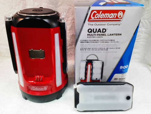 ランタンのColeman（コールマン）