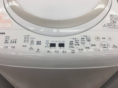 洗濯乾燥機のTOSHIBA
