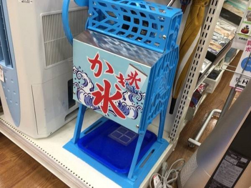 未使用品のかき氷