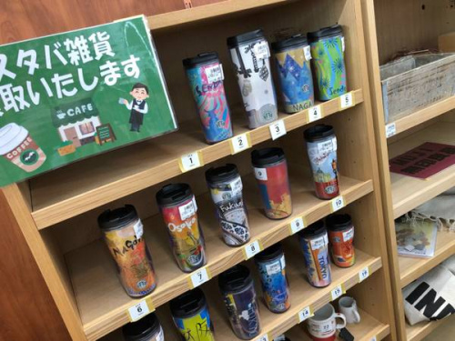 トレファクブログ画像５