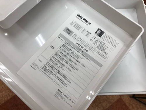 BOBOY　WAGONの収納家具