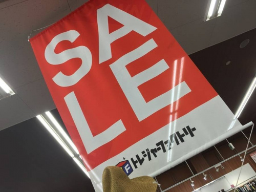 レディースファッションのセール