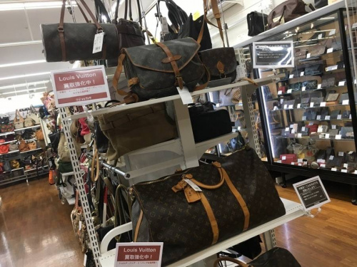 ブランド・ラグジュアリーのバッグ