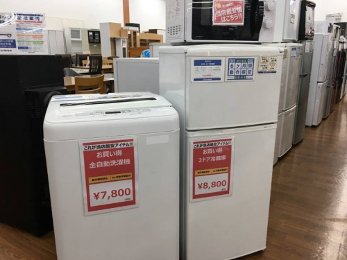 季節家電の冷蔵庫・洗濯機・冷風機・扇風機