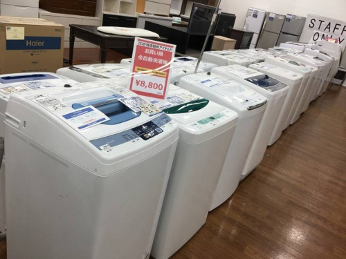 所沢店　お買得