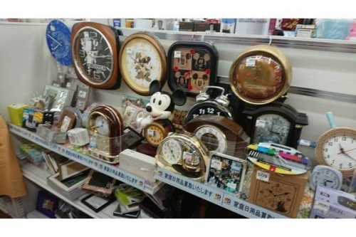 新座 ふじみ野 入間 東村山 清瀬 買取 中古