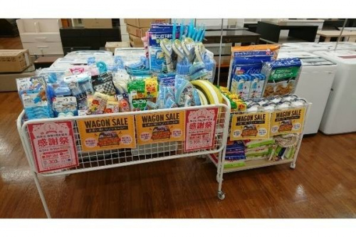 レディースファッションのセール