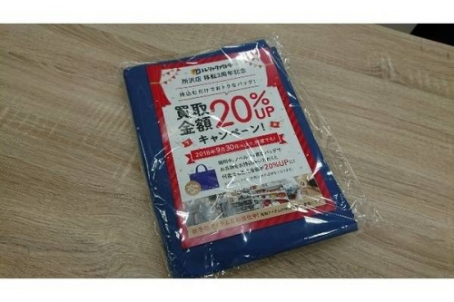 18年08月23日：画像７