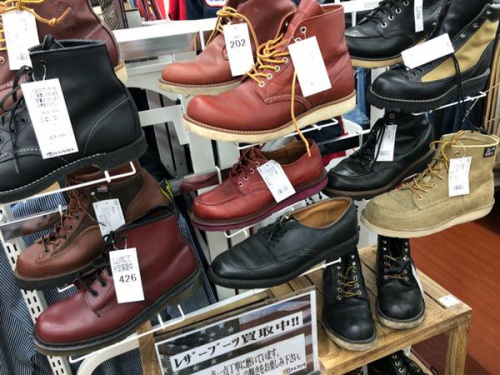 レディースファッションのセール