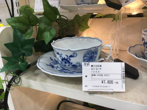 洋食器の所沢店