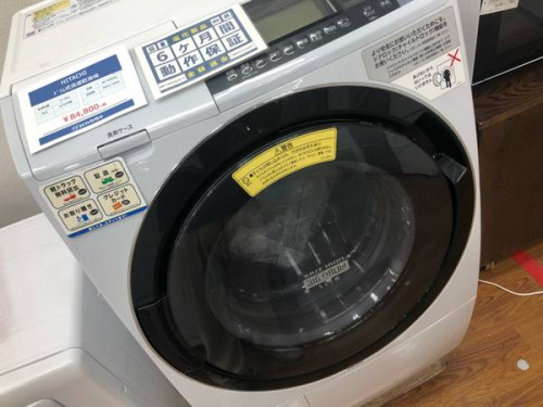 トレファクブログ画像4