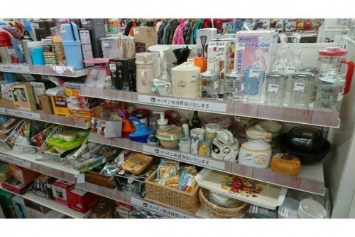 不用品の所沢店