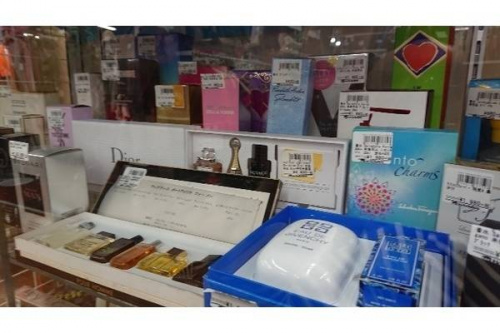 所沢　新座　ふじみ野　入間　東村山　清瀬　西東京　中古香水　買取の香水　中古　販売