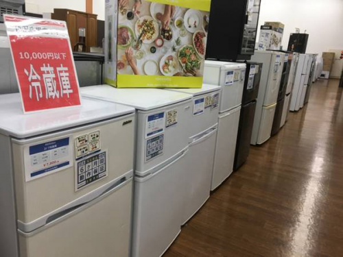 冷蔵庫・洗濯機の所沢　新座　ふじみ野　入間　東村山　清瀬　西東京　中古洗濯機・冷蔵庫　買取